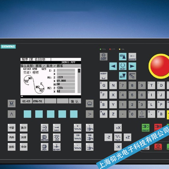 �ɶ����T�Ӕ�(sh��)��ϵ�y(t��ng)SINUMERIK 840C��ͨ늺���F(xi��n)�t���W�q���ϾS��