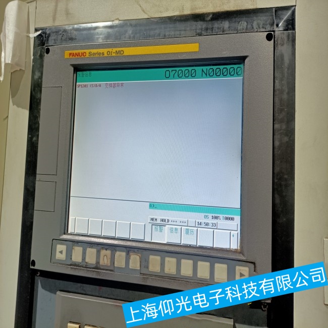 �Ͼ��l(f��)�ǿ�A02B-0166-B501�|�����|������(y��ng)�t�g���ϾS�޼��g(sh��)�ۺ�