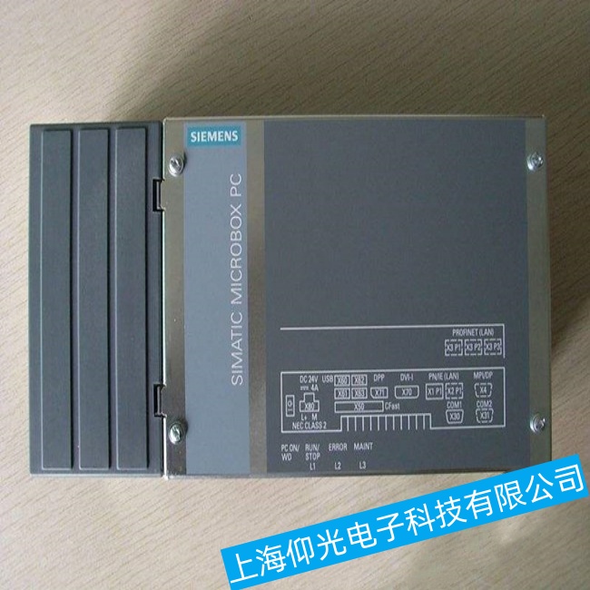 ������T�ӹ��ؙC(j��)IPC547C���\(y��n)���^����ͻȻֹͣ�������ό��I(y��)�S��