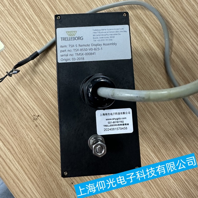 �|�����𱤿�����TSX-8550���F(xi��n)ͨӍ���ϾS���ļҺ�