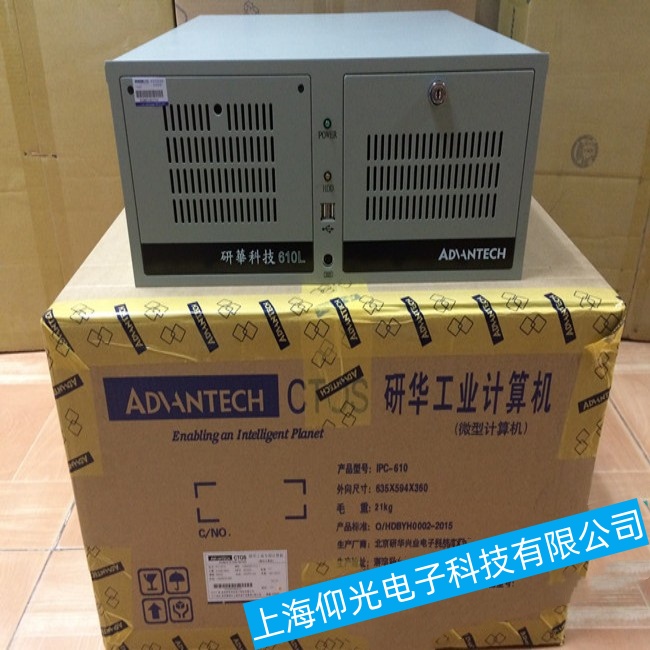 ��Ȫ�����A���ؙC(j��)IPC-6022���_(k��i)�C(j��)�^(gu��)���г��F(xi��n)���C(j��)���ϾS���c(di��n)
