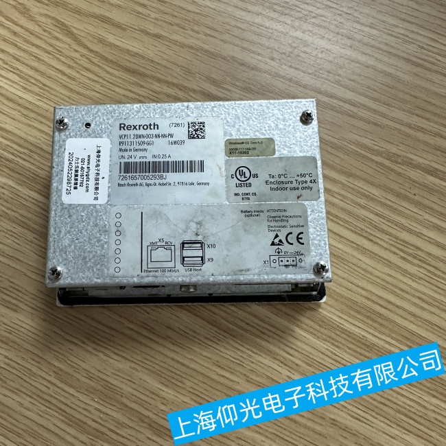 ���(y��ng)��ʿ���|����CMT2167X�_�C(j��)��һֱ̎�ڴ��C(j��)������ϾS�޼���