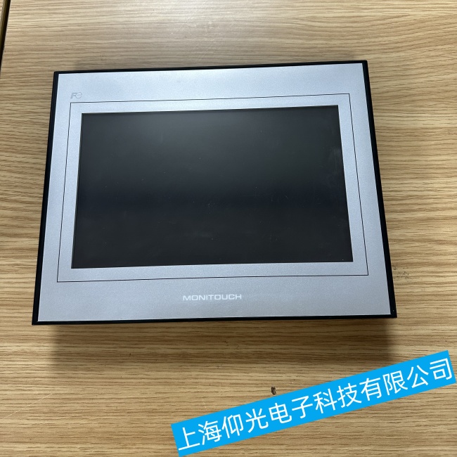 ͩ�Ǹ�ʿ�|����UG330H-SS4����o���D(zhu��n)�Q���ϾS���c(di��n)