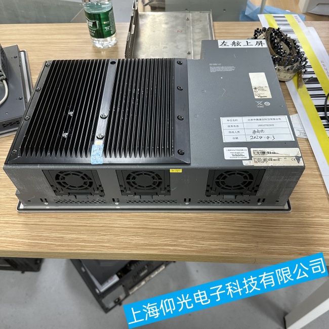 ʏ��ʩ�͵¹��ؙC(j��)Magelis GTOһֱͣ���چ���(d��ng)������ϾS���f��