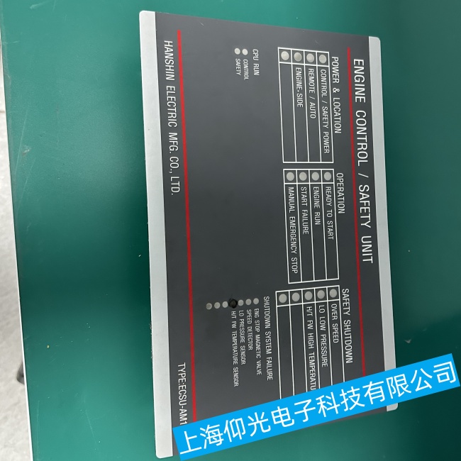 �������������o�C(j��)��ECSU-AM1�����C(j��)���ϾS�޽�(j��ng)��S��