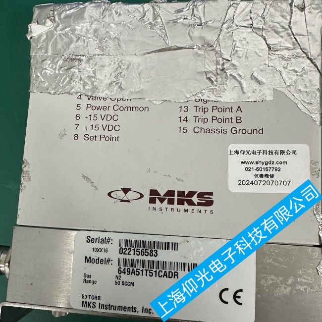 �Ͼ�MKS�|(zh��)������Ӌ(j��)������649A51T51CADR���F(xi��n)�`��ƫ����ϾS�ޙz�y