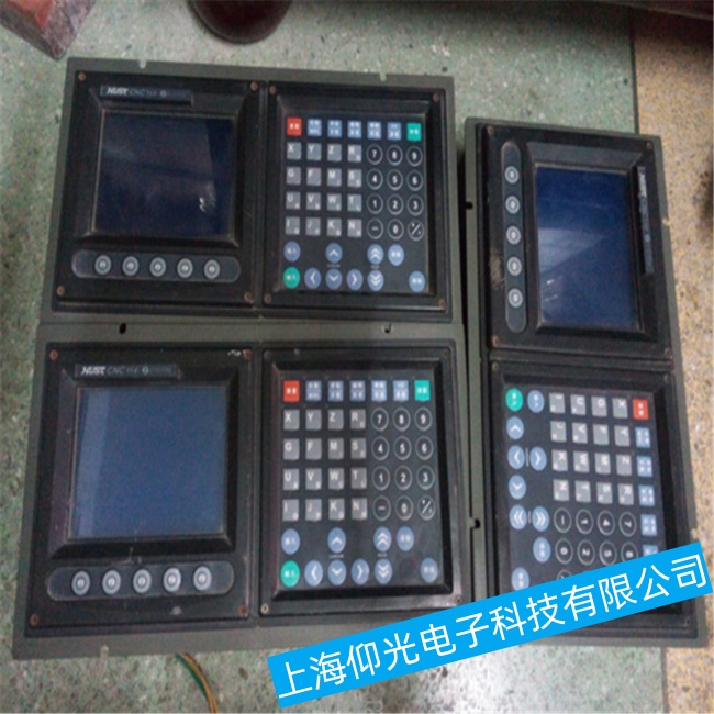 ��ꖺ��hHi800-M��(sh��)��ϵ�y(t��ng)�԰l(f��)���_ʼ�\�ӹ��ϾS�ޏS��