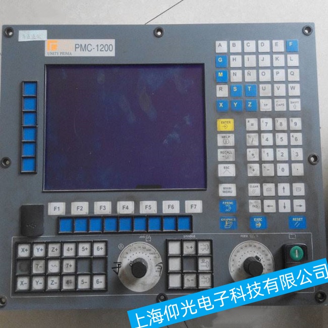 ������ʿ����(sh��)��ϵ�y(t��ng)A4VSO125���\���^����ͻȻֹͣ�\�й��ϾS�޹�˾