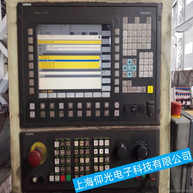 �o�a���T��840D��(sh��)��ϵ�y(t��ng)�o�������M�����ϵ�y(t��ng)���ϾS�޷�������