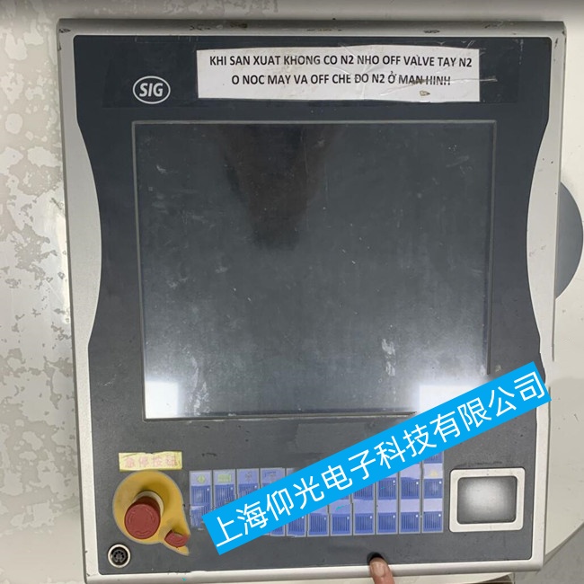 �Ϻ��������ؙCC6915�o�������M�����ϵ�y(t��ng)������ϾS���ИI(y��)����