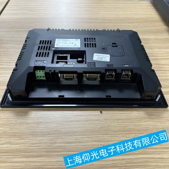 ͩ�Ǹ�ʿ�|����UG330H-VS4���F(xi��n)���e�^(q��)��o���|�����ϾS���ļҺ�