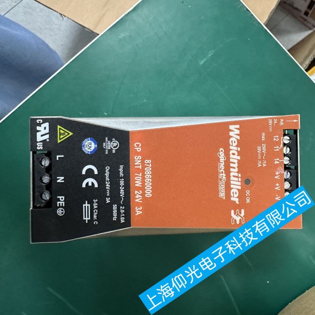 ��������κ������CP SNT�_(k��i)�P(gu��n)�Դ�^(gu��)�d���·���ϾS�����M(f��i)�z�y(c��)