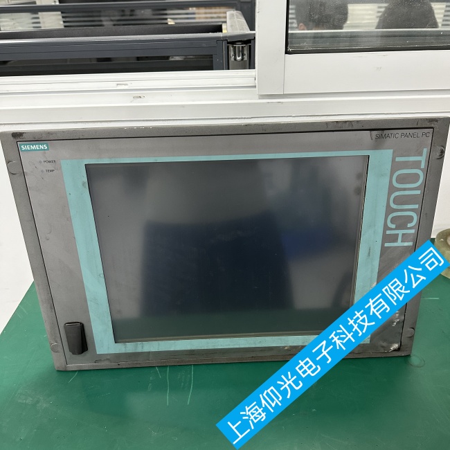 �������T�ӹ��ؙC(j��)PC IL77���\(y��n)���^����ͻȻֹͣ�\(y��n)�й��ϾS���ļҿ��V