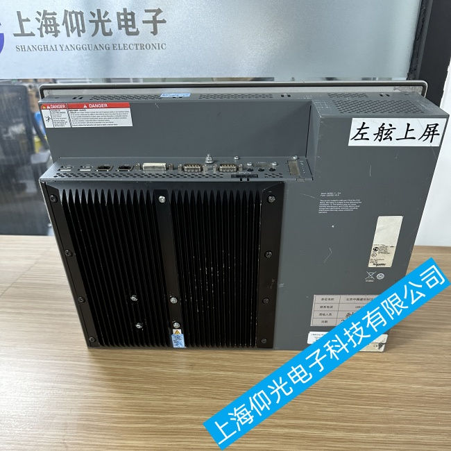 �½�ʩ�͵¹��ؙC(j��)HMIST6600�·����|�������ϾS���ۺ����(w��)