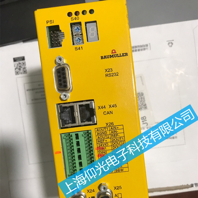 �U���տ������S�޹��ϙz�y-BM4400ϵ�Ј�(b��o)��P0240�S��