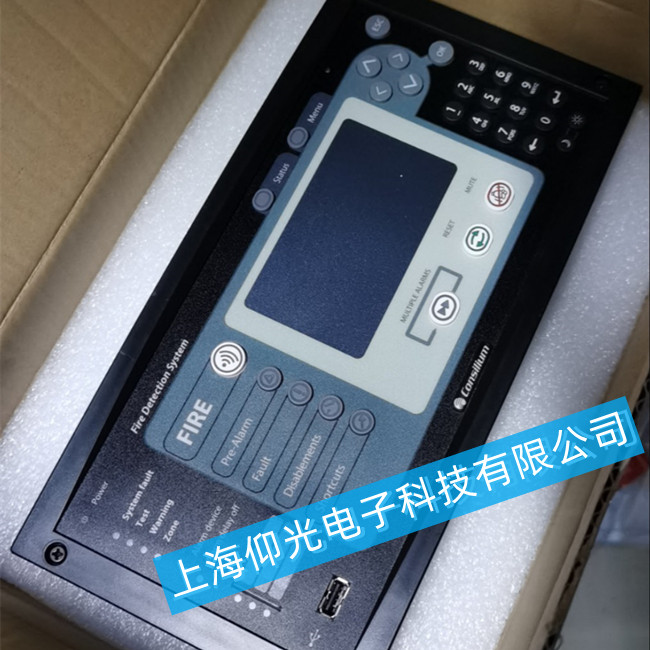 5100195-20A Consilium Control M 4.3�����C(j��)�������S�޷���