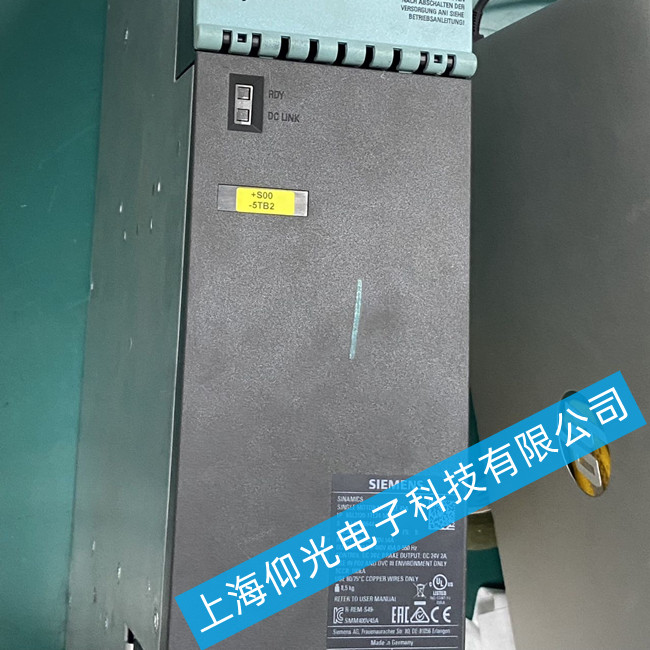 �S�����T(m��n)���ŷ��(q��)��(d��ng)��ģ�K�p��-S120ϵ�Ј�(b��o)���@ʾA07200���ϾS�޷���