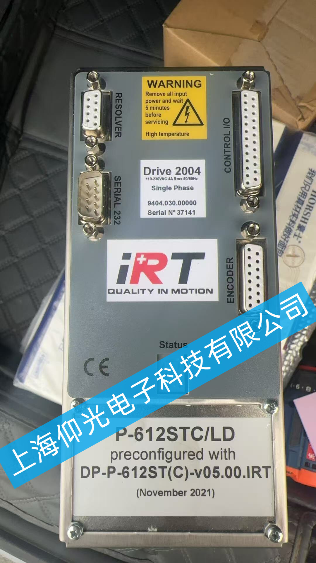IR��Ӣ���v��​ P612STC-LD �ŷ��(q��)��(d��ng)���S��