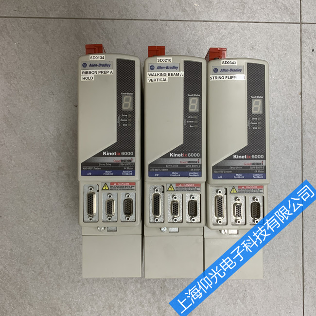 ��(b��o)���l�l(f��)���_���f��Kinetix 6500�ŷ��(q��)��(d��ng)�����ϾS��