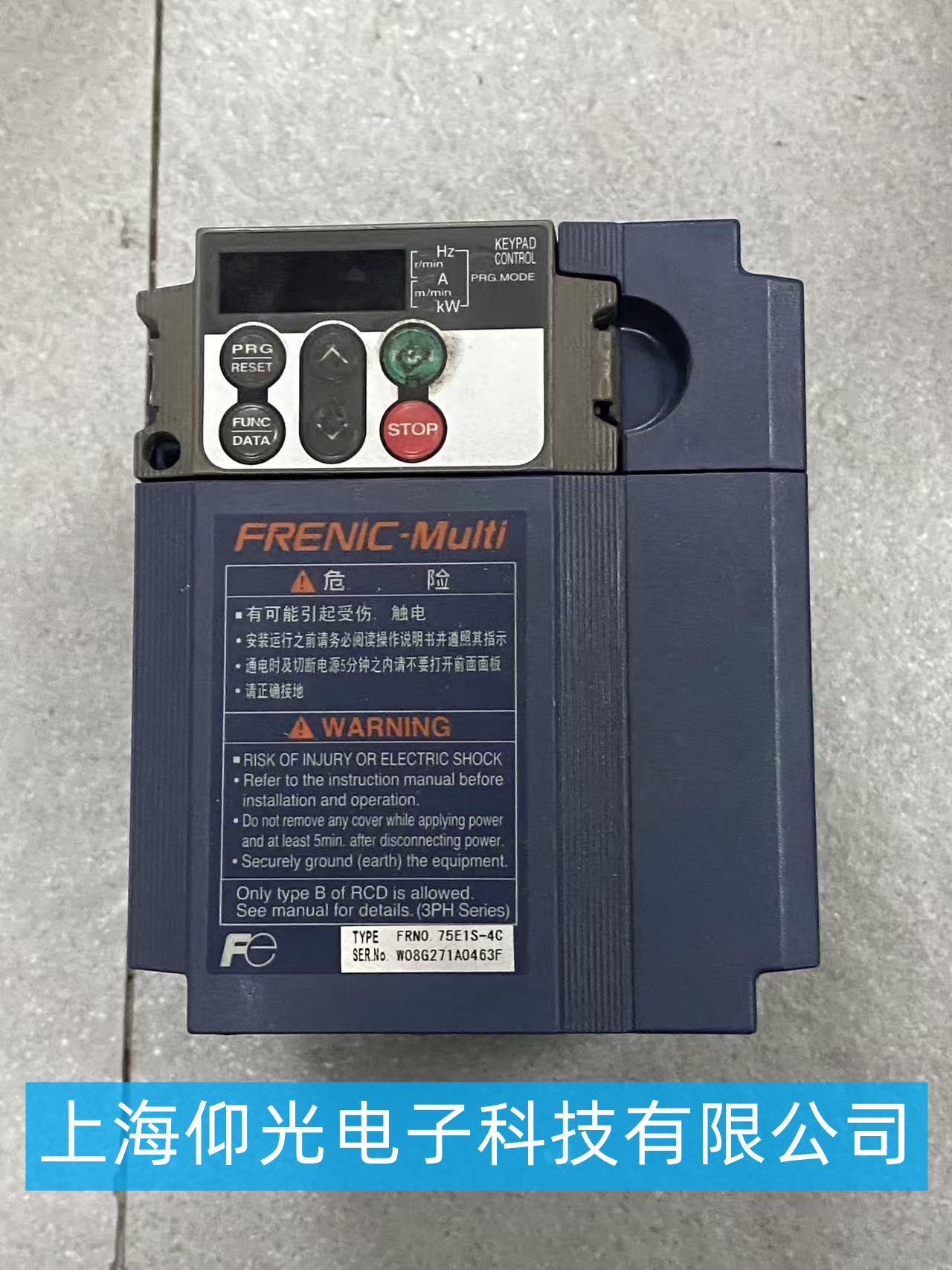 ��ʿ FRN0.75E1S-4C ׃�l���S�޷���