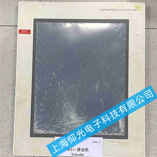 ؐ���R�|�����S��5AP920.1906-K28�������ϾS�޷���