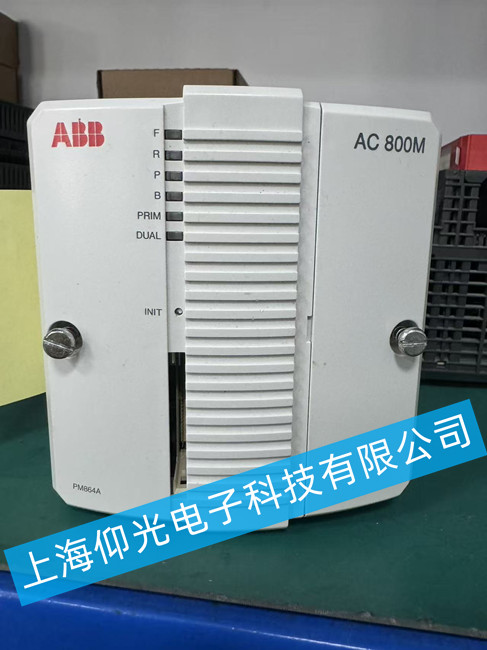 ABB AC 800M (PM864A) �S��̎������