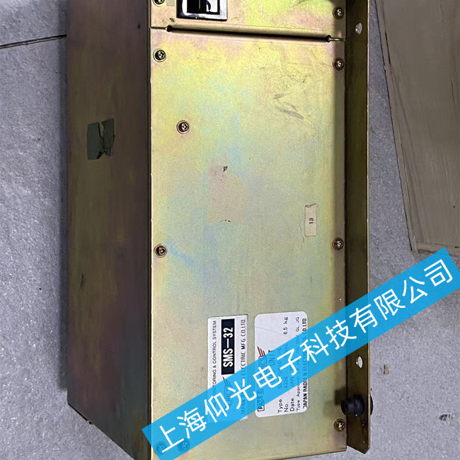 JRCS�������S��SMS-U910-5ݔ��늉��͹��ϾS�޷���