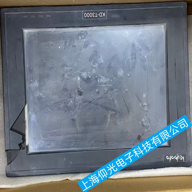 HMI�|�����S��